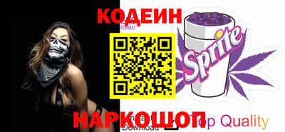 mdma Волгодонск
