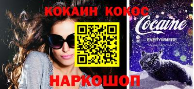 прущая мука Волжск