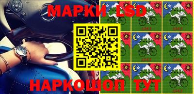 mdma Волгодонск