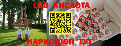 mdma Волгодонск