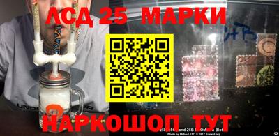 прущая мука Волжск