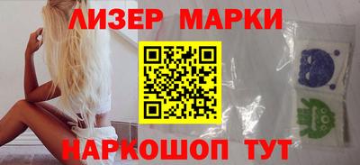 прущая мука Волжск