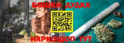 соль курить ск Волжский