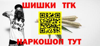 прущая мука Волжск