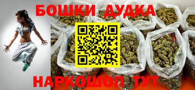 mdma Волгодонск
