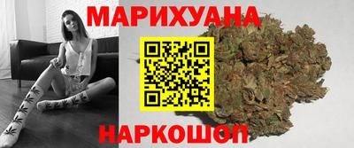 соль курить ск Волжский