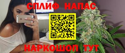 прущая мука Волжск