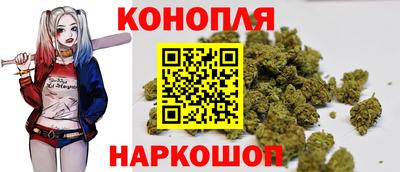 соль курить ск Волжский