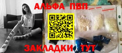 mdma Волгодонск
