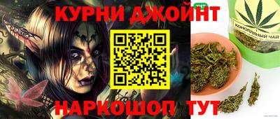 mdma Волгодонск