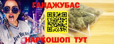 прущая мука Волжск