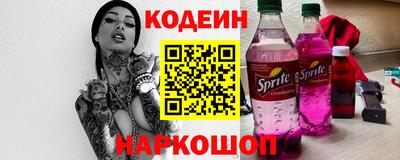 прущая мука Волжск