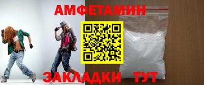 mdma Волгодонск