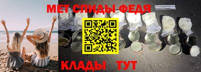 соль курить ск Волжский