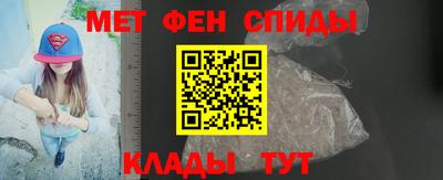 соль курить ск Волжский