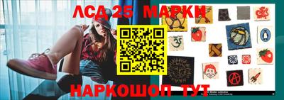 прущая мука Волжск