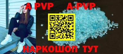 mdma Волгодонск