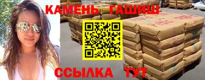 прущая мука Волжск
