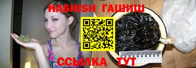прущая мука Волжск