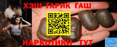 mdma Волгодонск