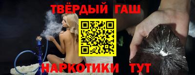 mdma Волгодонск